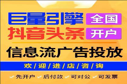 案例分享：SEM代运营公司如何为企业带来海量精准客户